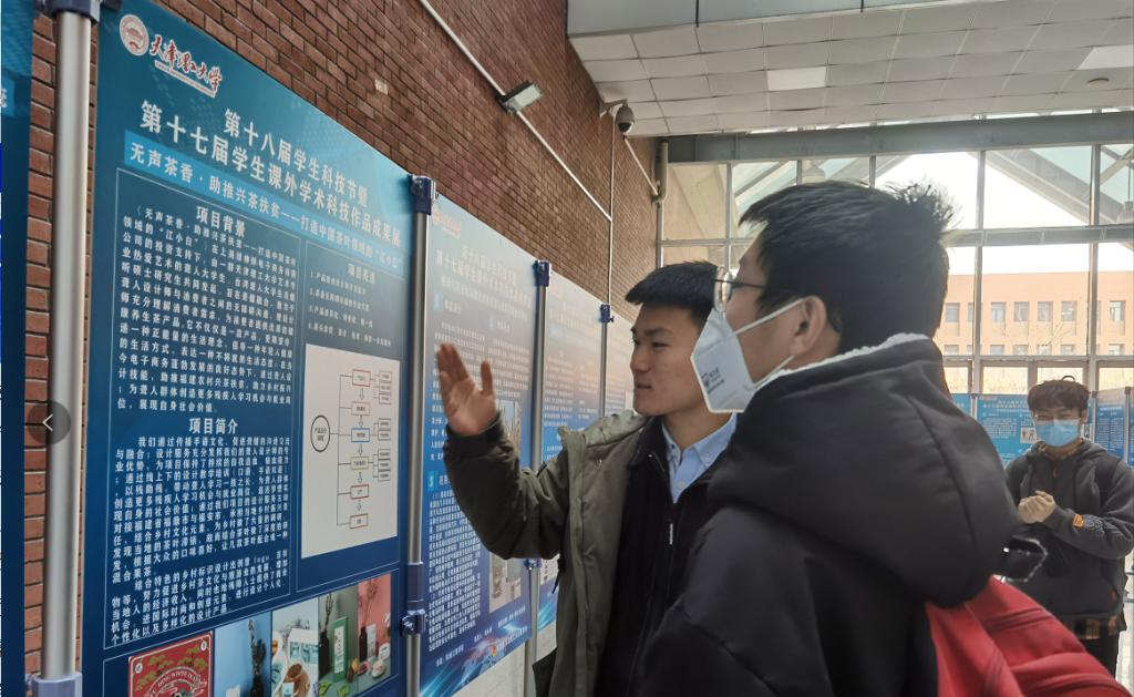 新奥门2024资料免费