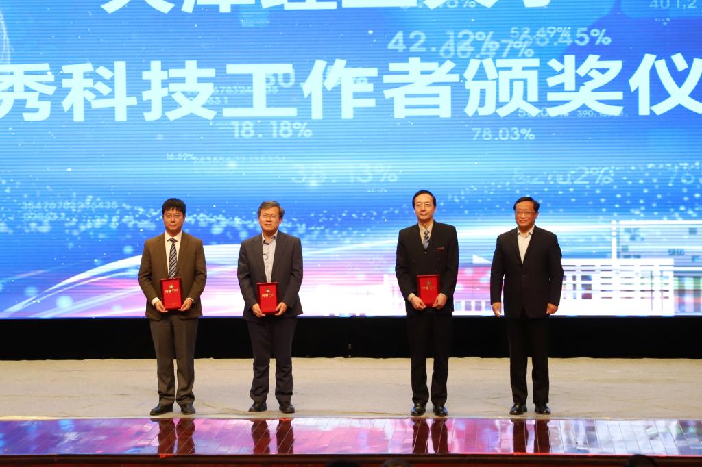 新奥门2024资料免费