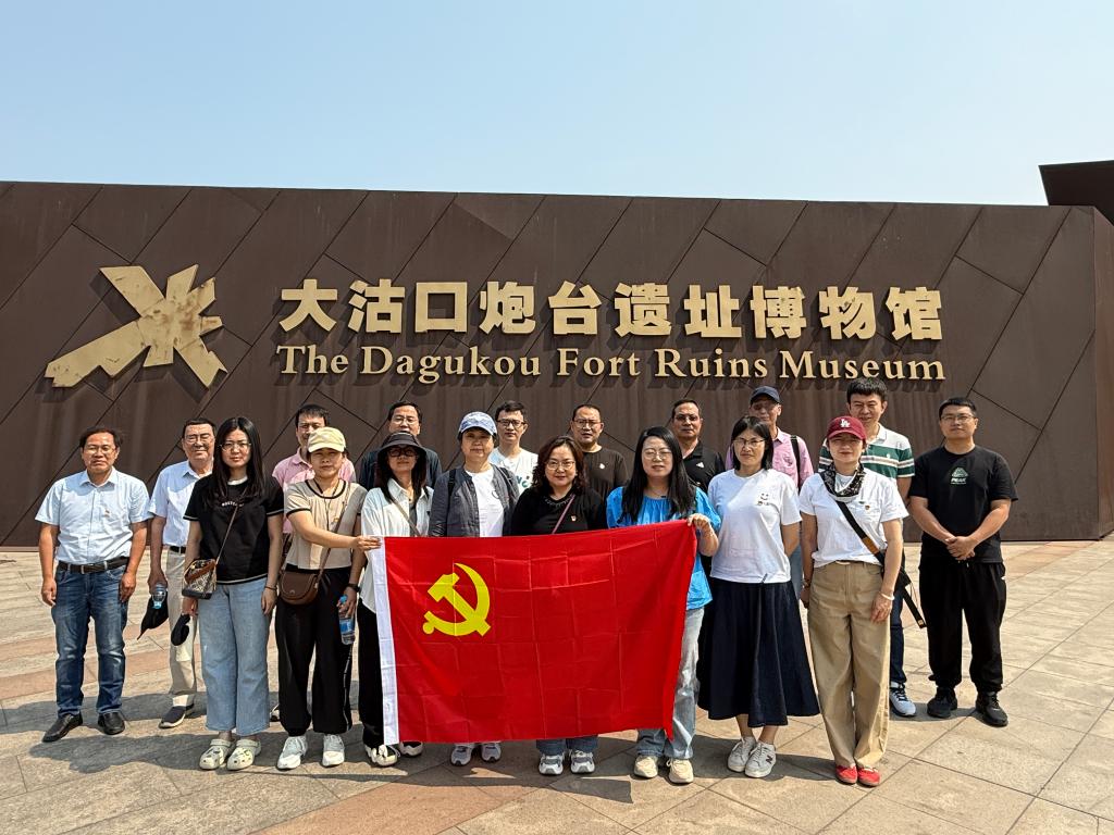 理学院教师党员赴滨海新区开展主题党日活动
