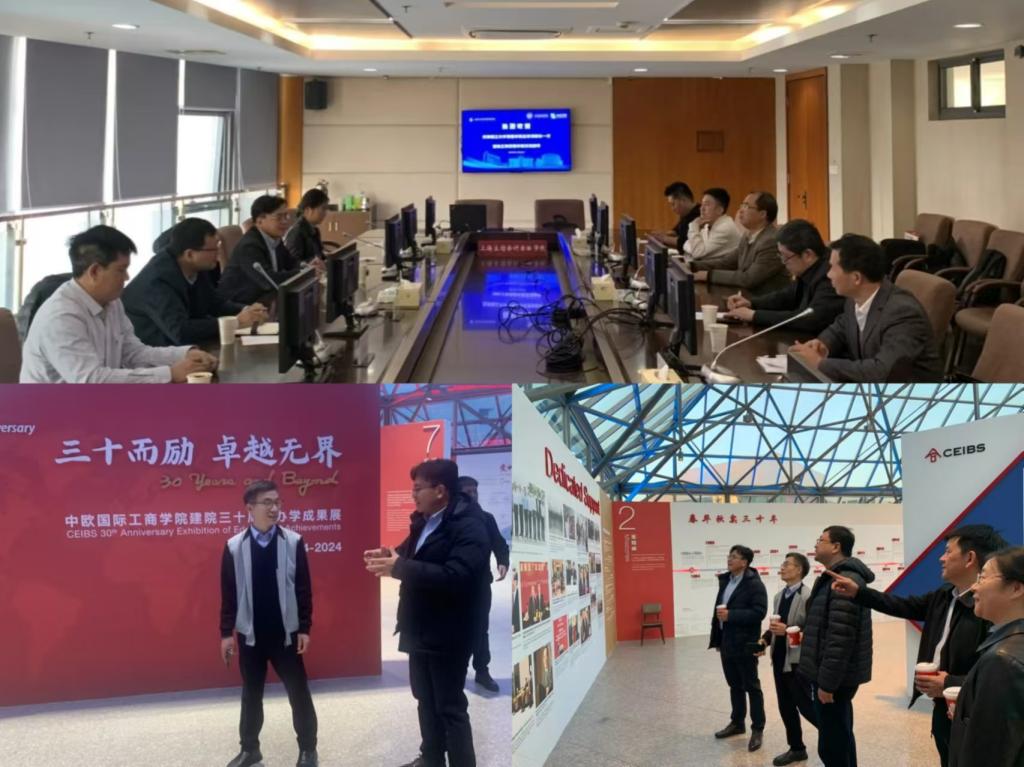 新奥门2024资料免费