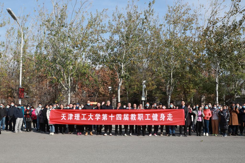 新奥门2024资料免费