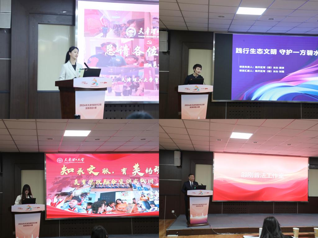 新奥门2024资料免费