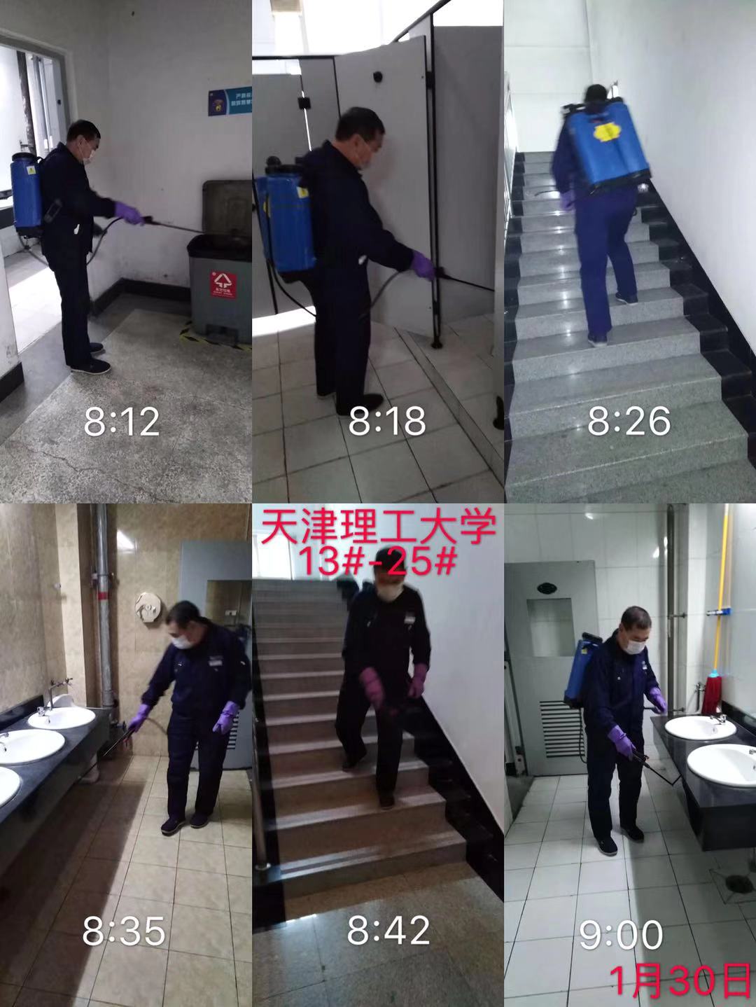 新奥门2024资料免费