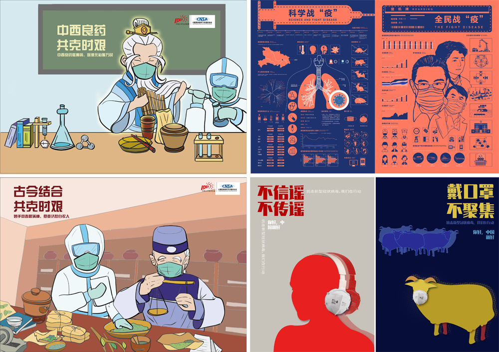 新奥门2024资料免费