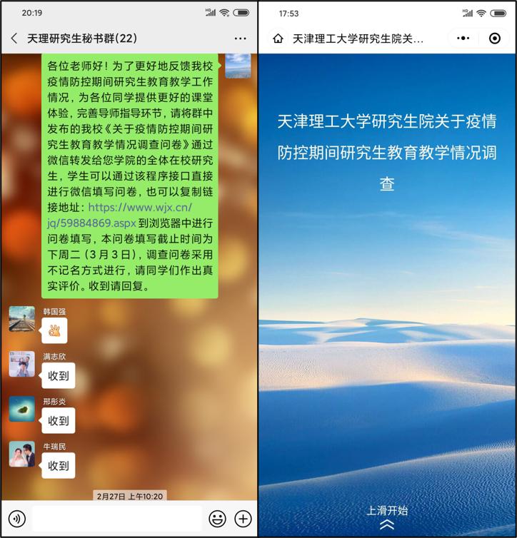 新奥门2024资料免费