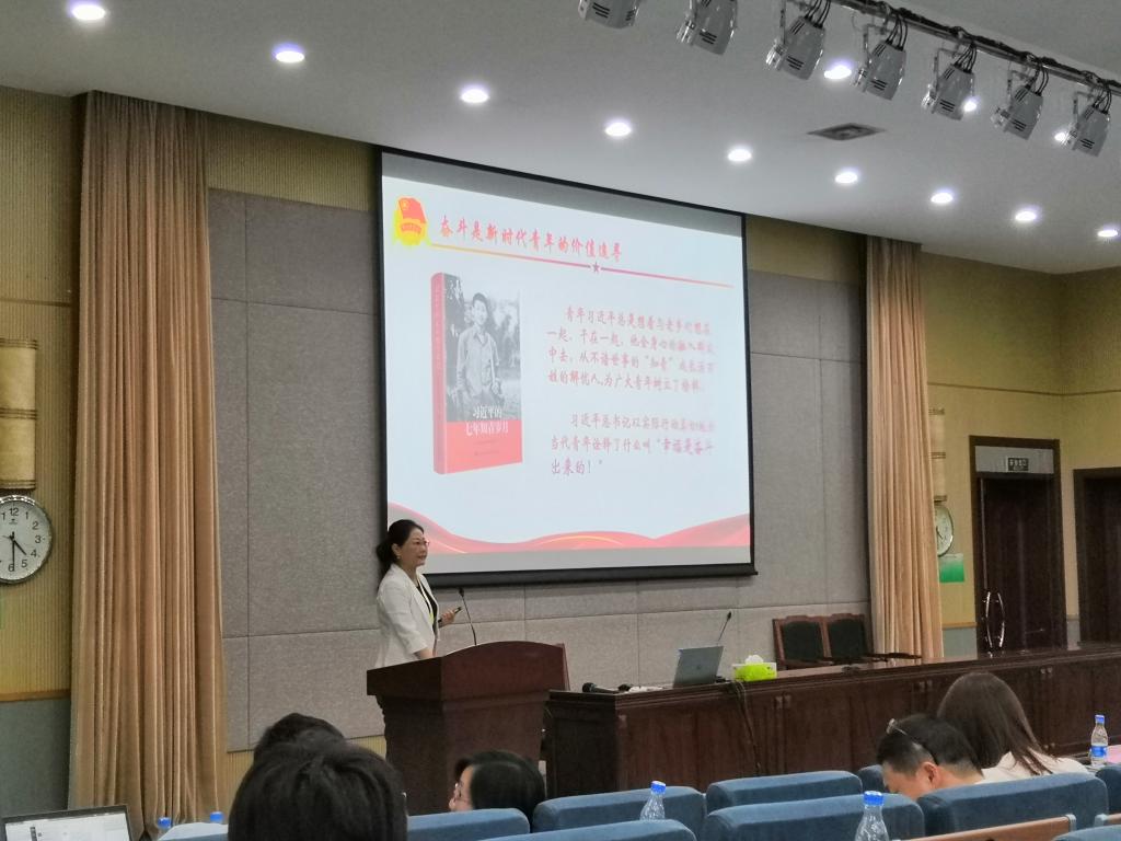 新奥门2024资料免费