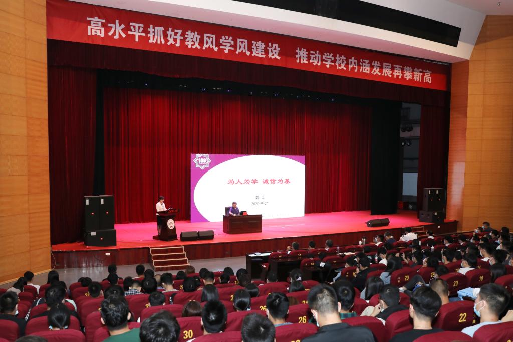 新奥门2024资料免费