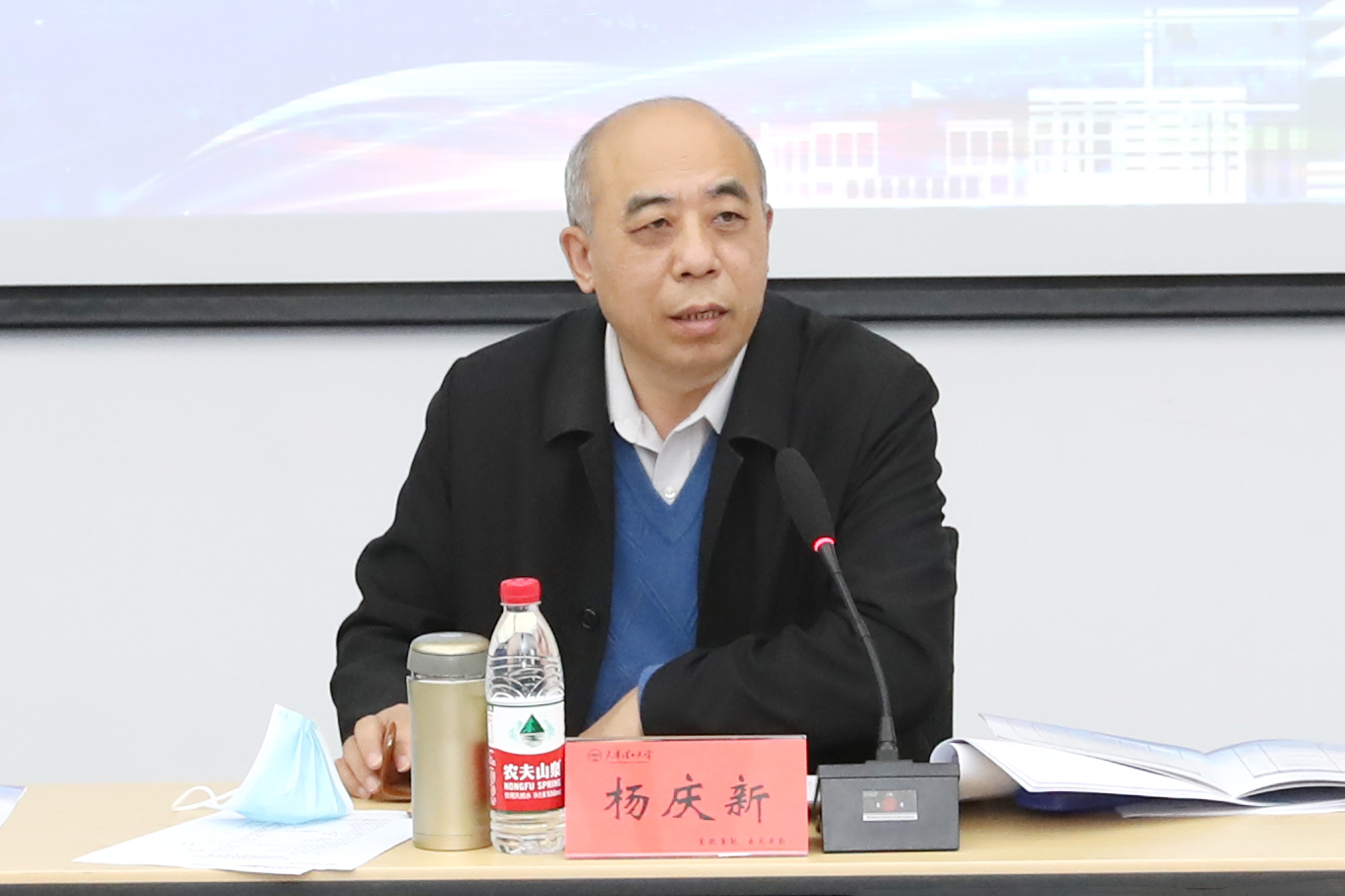 新奥门2024资料免费