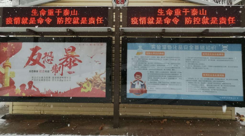 新奥门2024资料免费