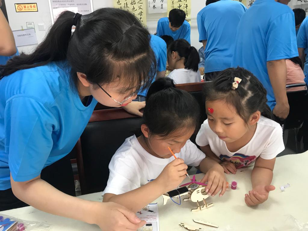 新奥门2024资料免费