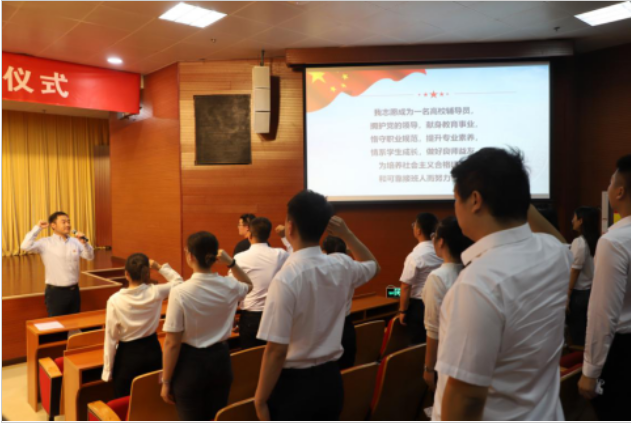 新奥门2024资料免费
