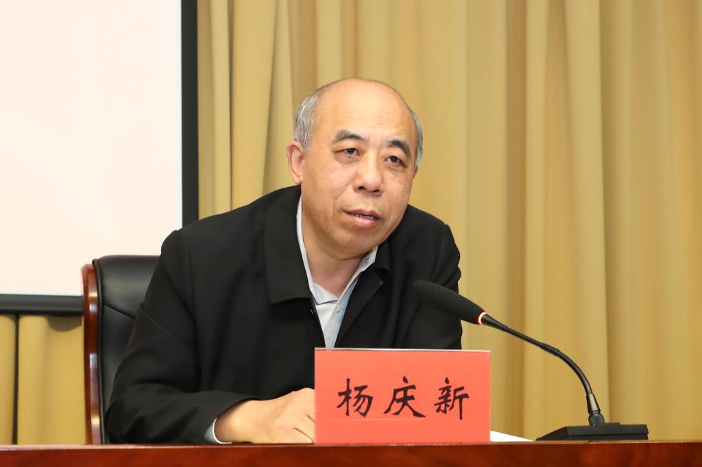 新奥门2024资料免费