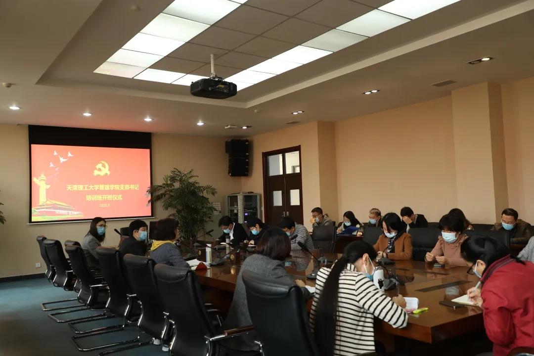 新奥门2024资料免费