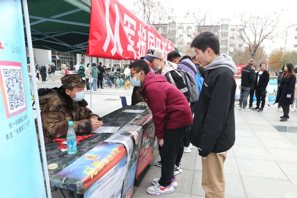 新奥门2024资料免费