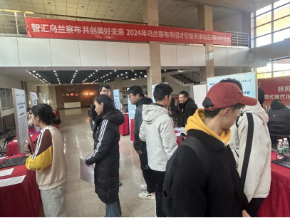 新奥门2024资料免费
