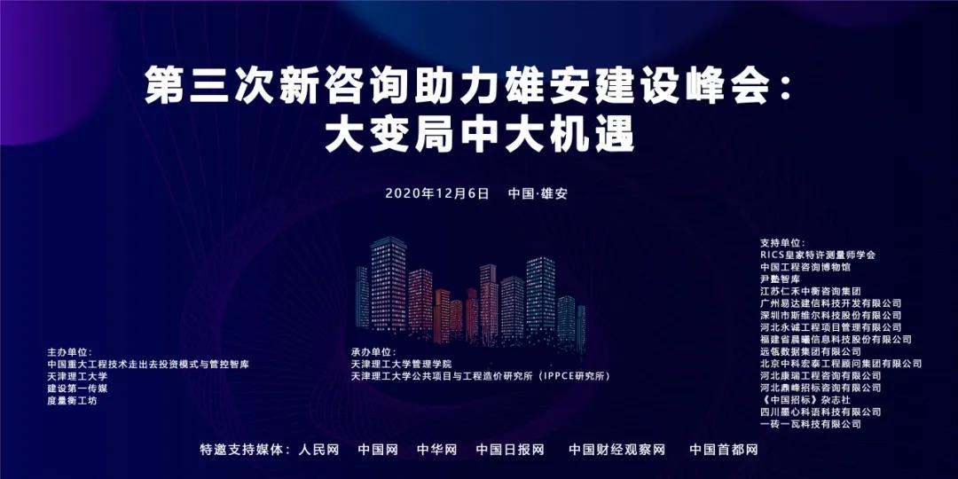 新奥门2024资料免费