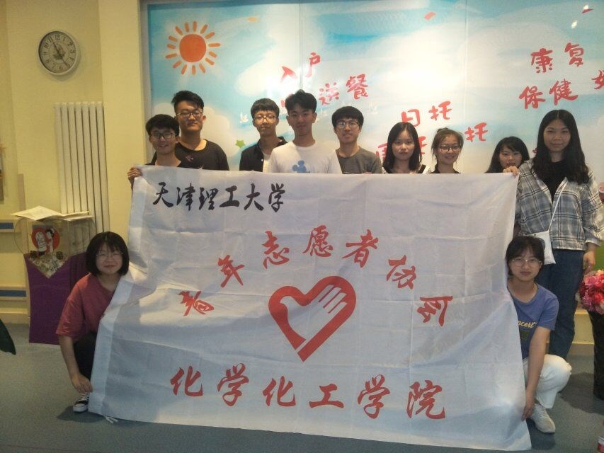 新奥门2024资料免费