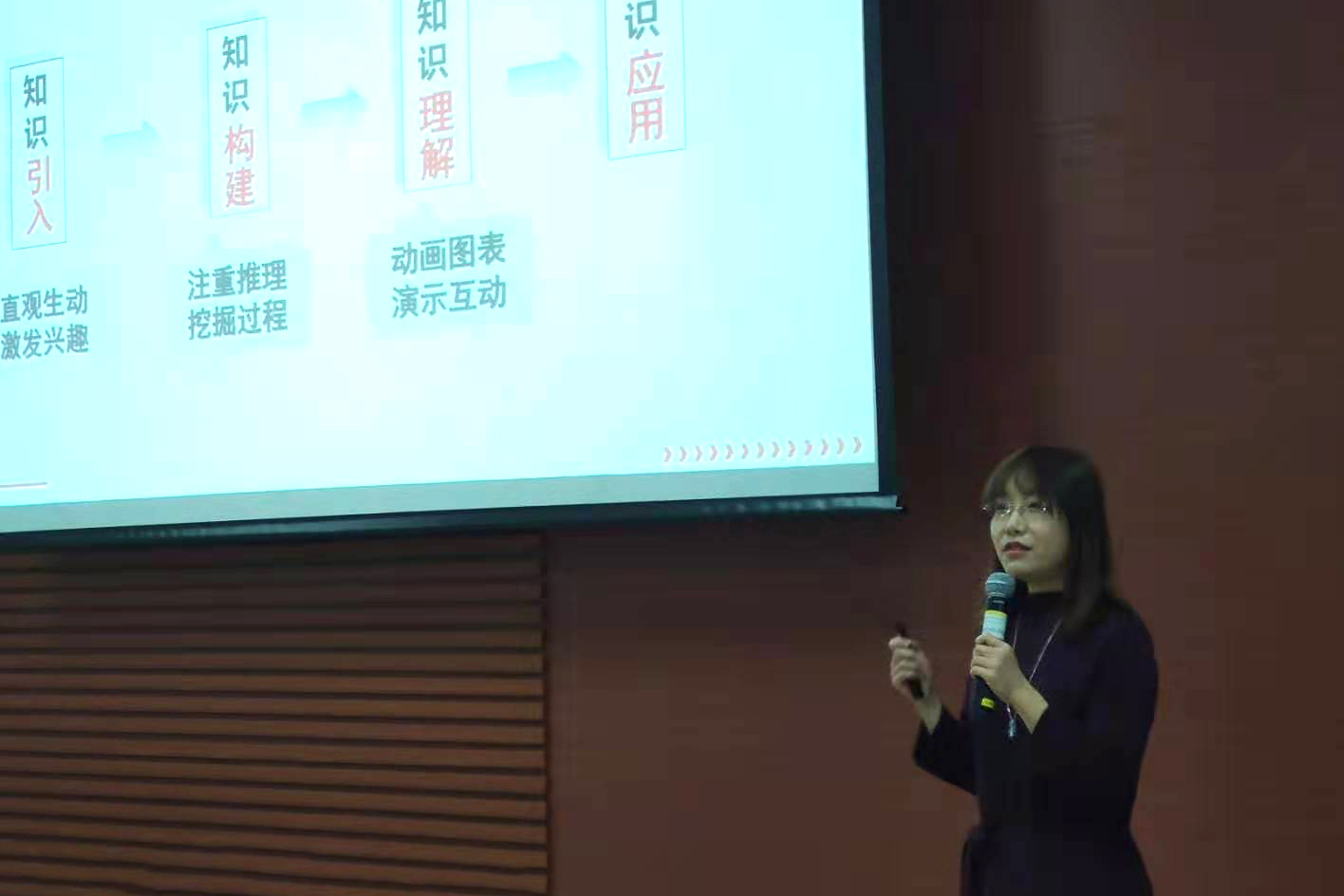 新奥门2024资料免费