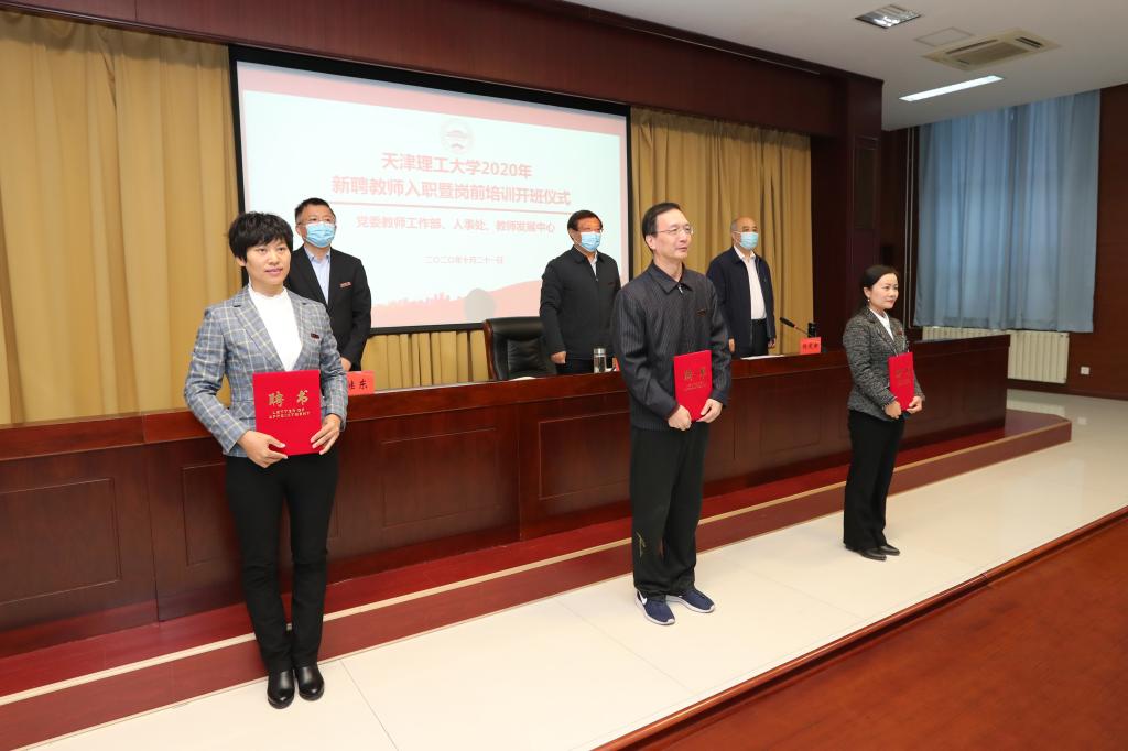 新奥门2024资料免费