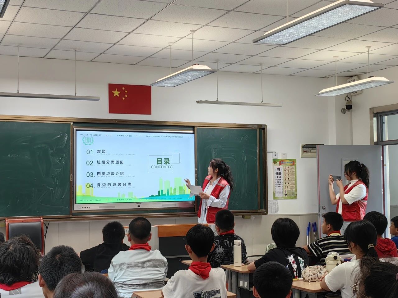 新奥门2024资料免费