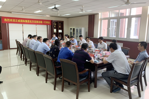 新奥门2024资料免费