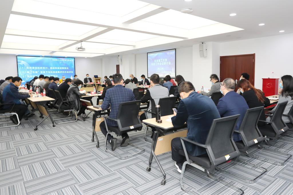 新奥门2024资料免费