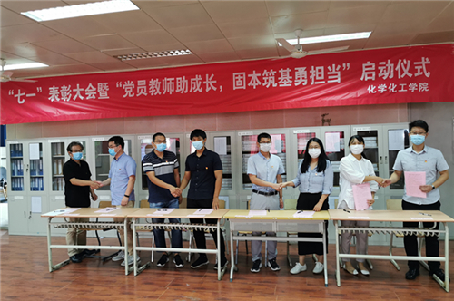 新奥门2024资料免费