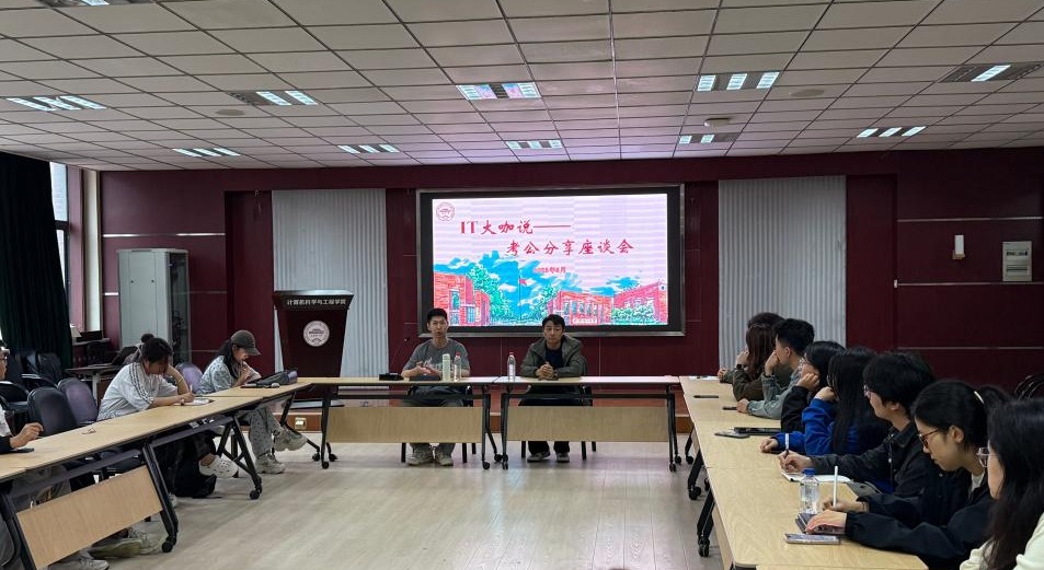 新奥门2024资料免费