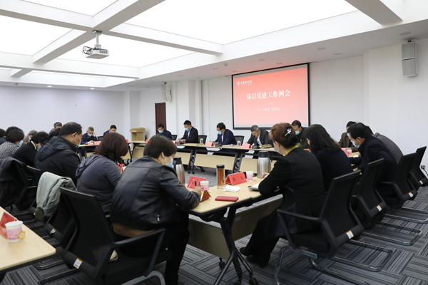 新奥门2024资料免费