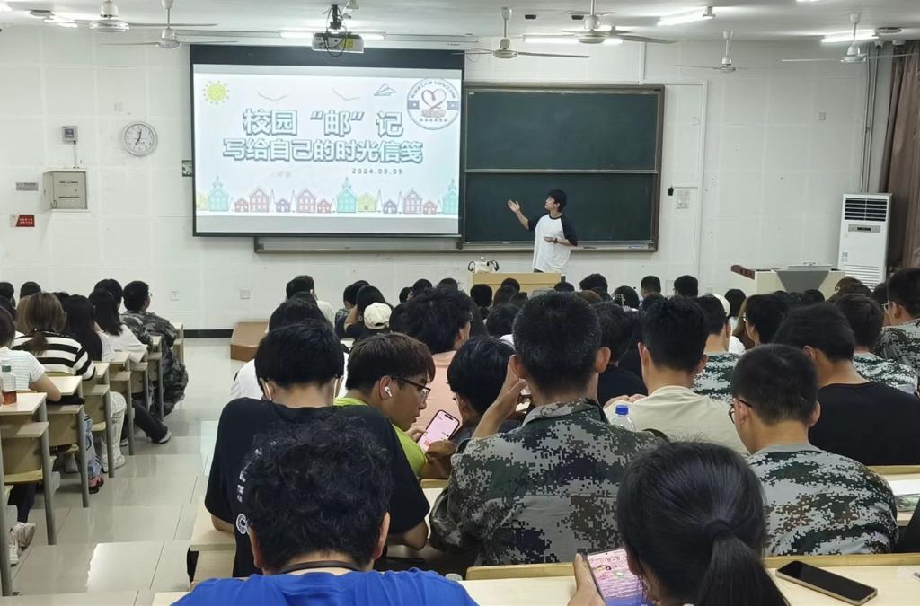 新奥门2024资料免费