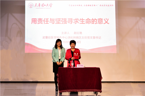 新奥门2024资料免费