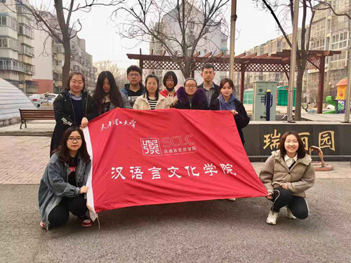 新奥门2024资料免费