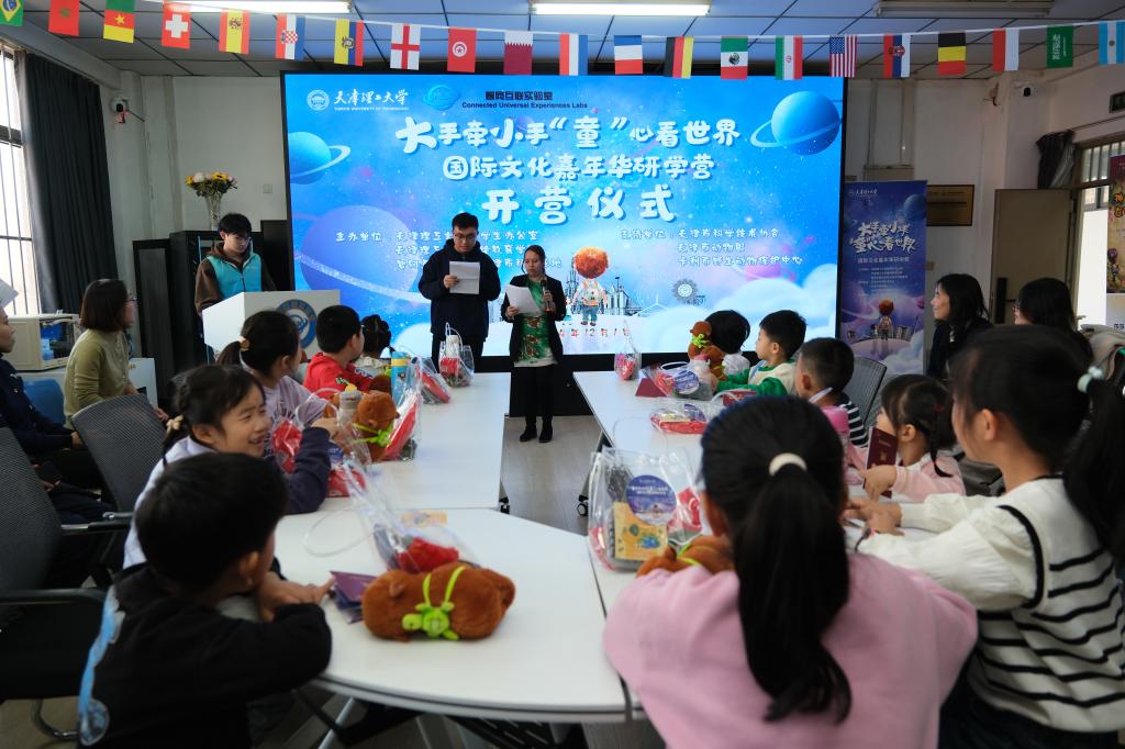 新奥门2024资料免费