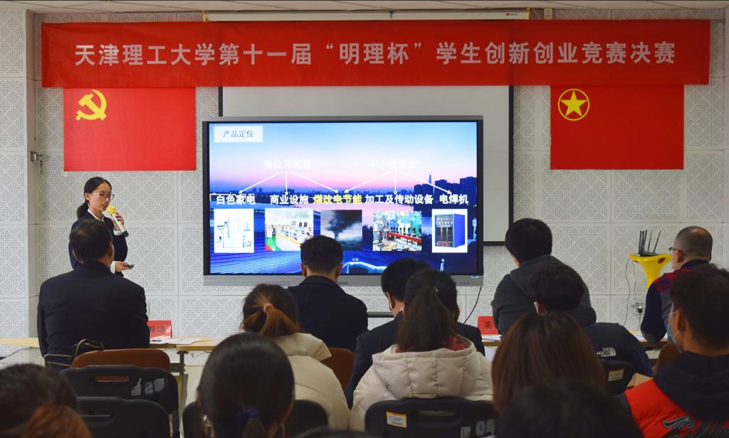 新奥门2024资料免费