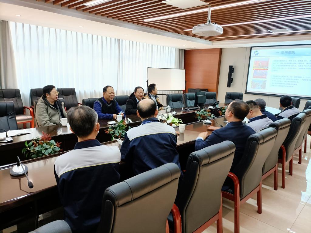 新奥门2024资料免费