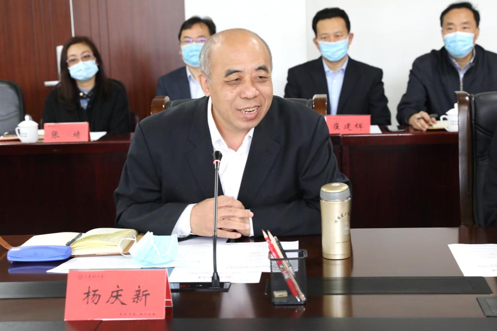新奥门2024资料免费