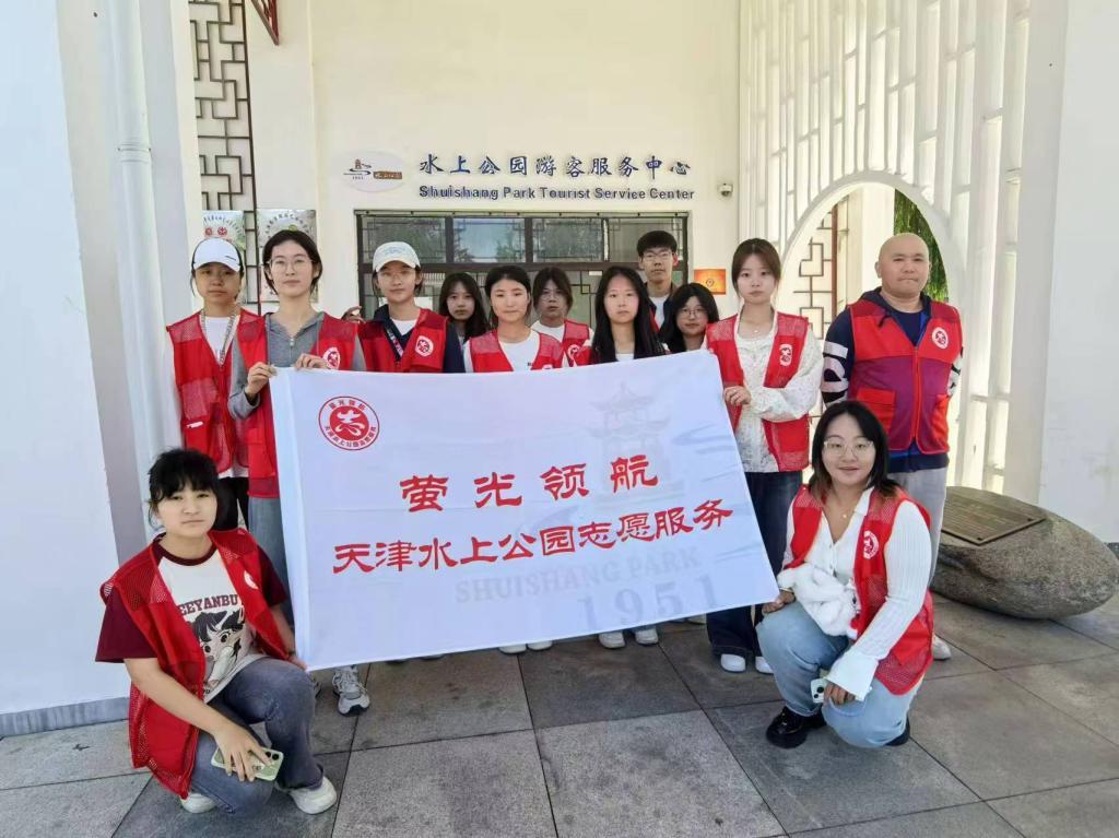 新奥门2024资料免费