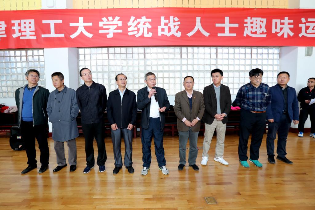 新奥门2024资料免费