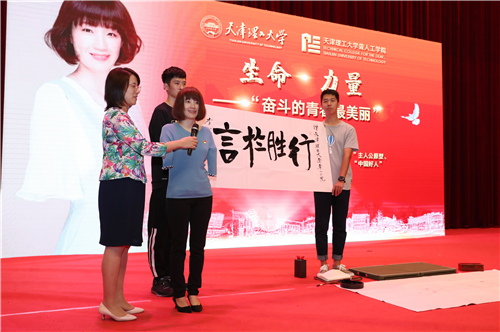 新奥门2024资料免费