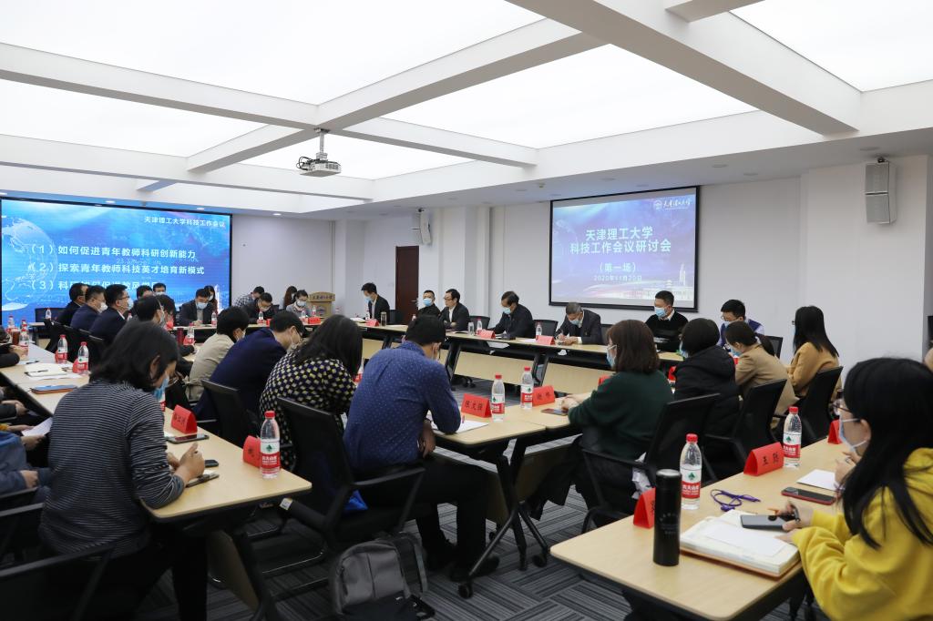 新奥门2024资料免费