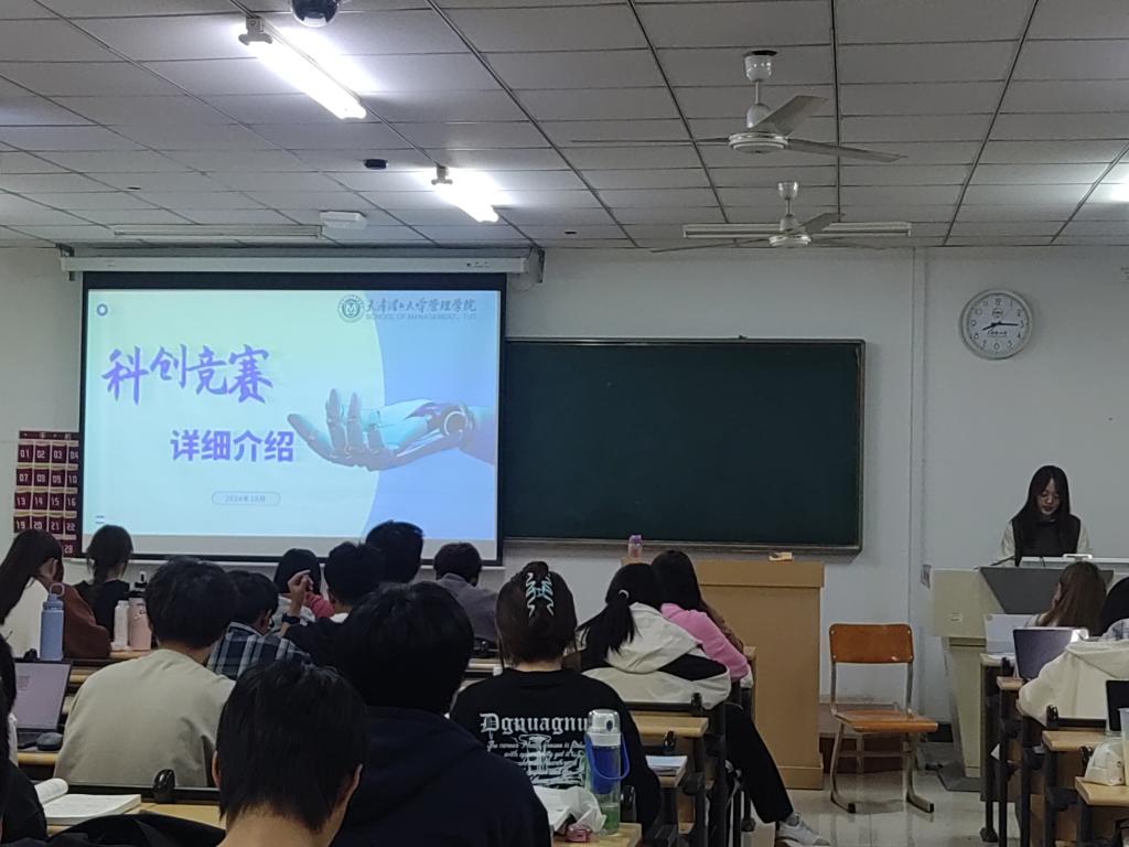 新奥门2024资料免费
