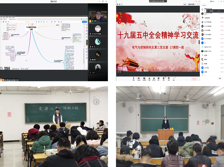新奥门2024资料免费