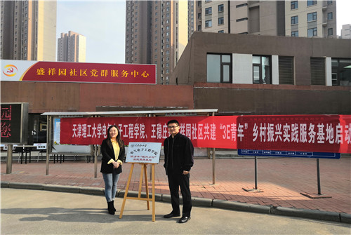 新奥门2024资料免费