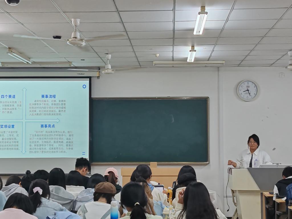 新奥门2024资料免费