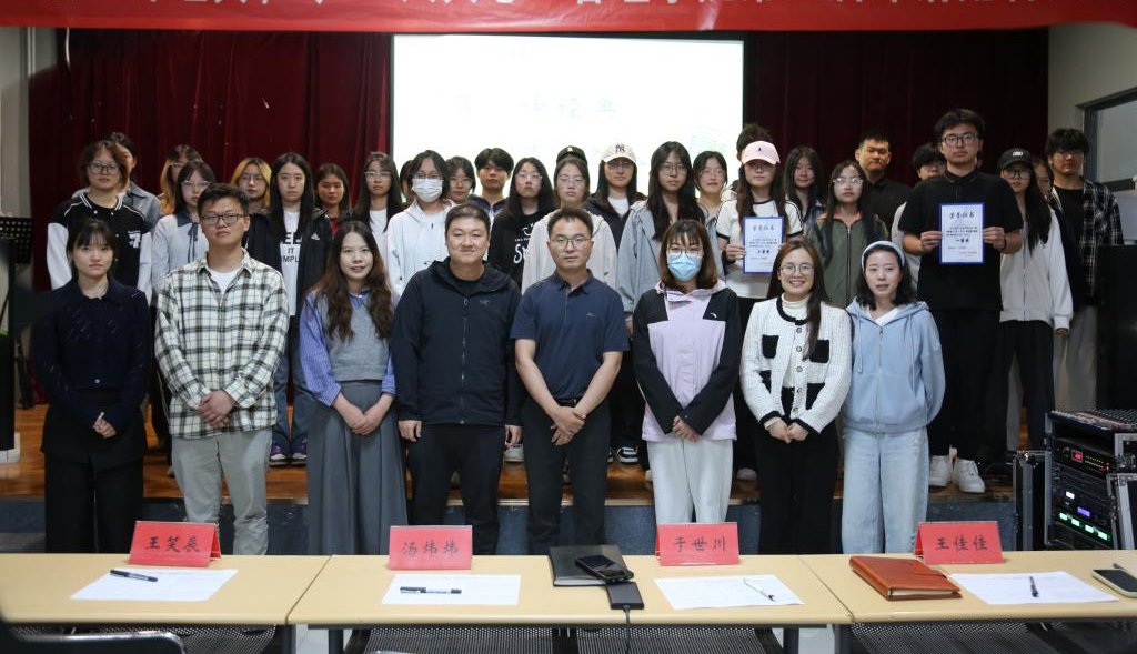 新奥门2024资料免费