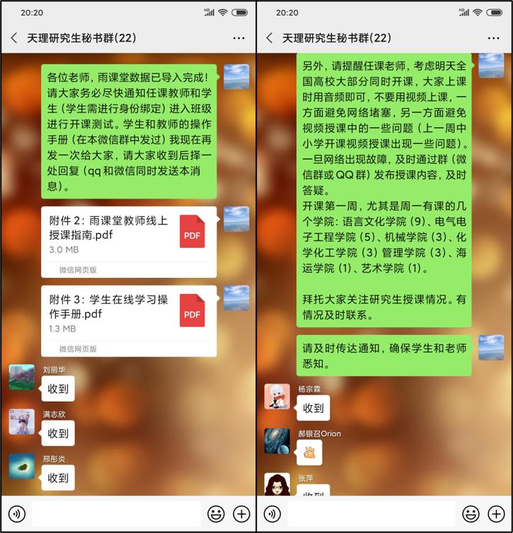 新奥门2024资料免费
