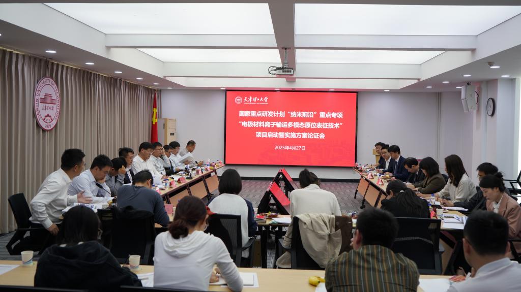 新奥门2024资料免费