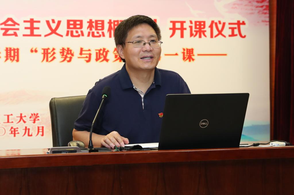 E619 E619