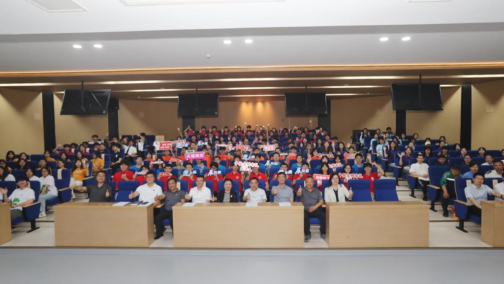 学校举行2025年“百万师生文明接力  争做文明有礼天津人”主题活动启动仪式