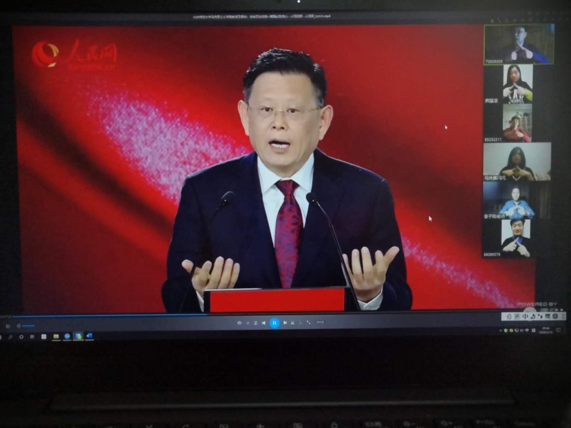 新奥门2024资料免费